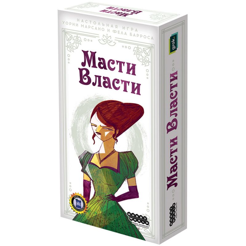 

Настольная игра Hobby World Масти власти