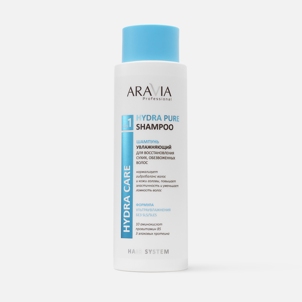 Шампунь увлажняющий Aravia Professional восстановление сухих обезвоженных волос 400 мл. enma бальзам для сухих волос и жирной кожи головы aqua balance 250