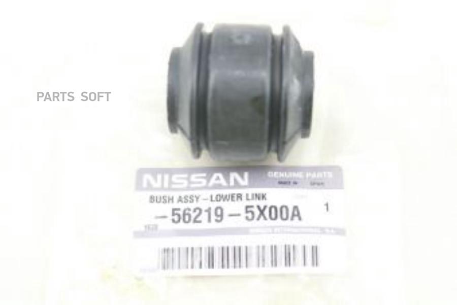 

Резинометаллическая Втулка/Bush Assy-Low 56219-5x00a NISSAN арт. 56219-5X00A, 562195X00A