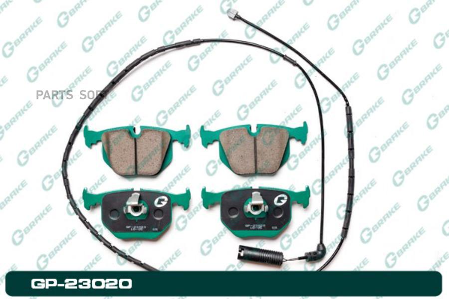 

Тормозные колодки GBRAKE GP23020