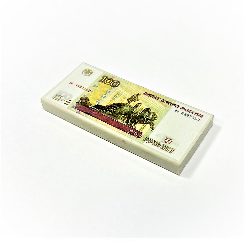

Ластик купюра 100 рублей Lastik-100 3х1х7 см