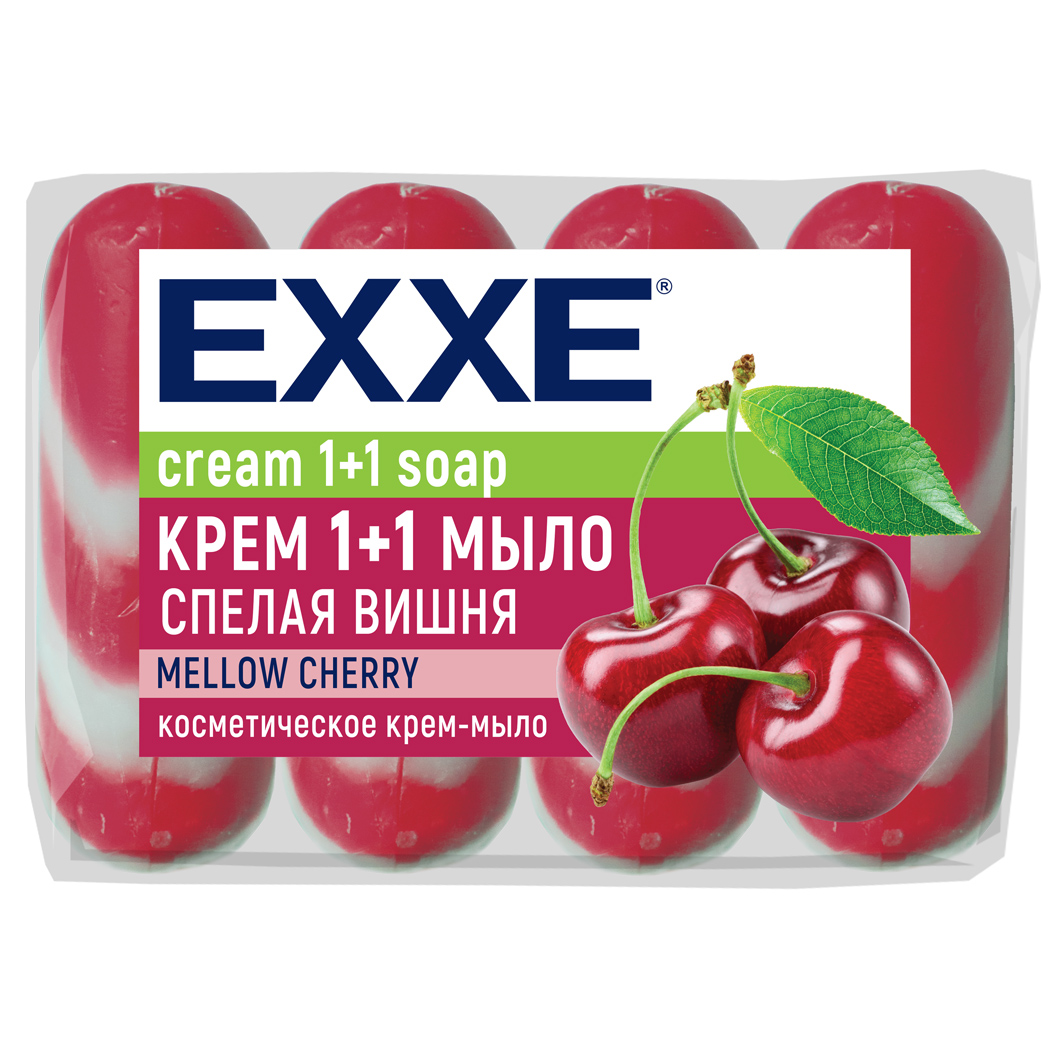Крем-мыло косметическое EXXE Спелая вишня 4шт x 75г exxe косметическое мыло роза и грейпфрут 280