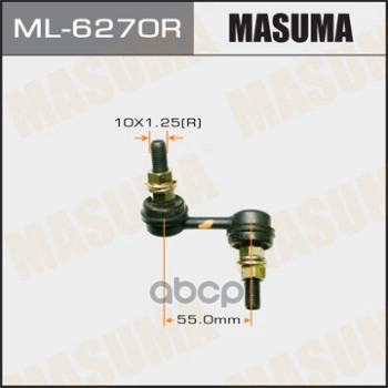 

Стойка Стабилизатора Honda Civic 00-05, Cr-V (Rd) 02-06, Element 02-11 Переднего Masuma Пр