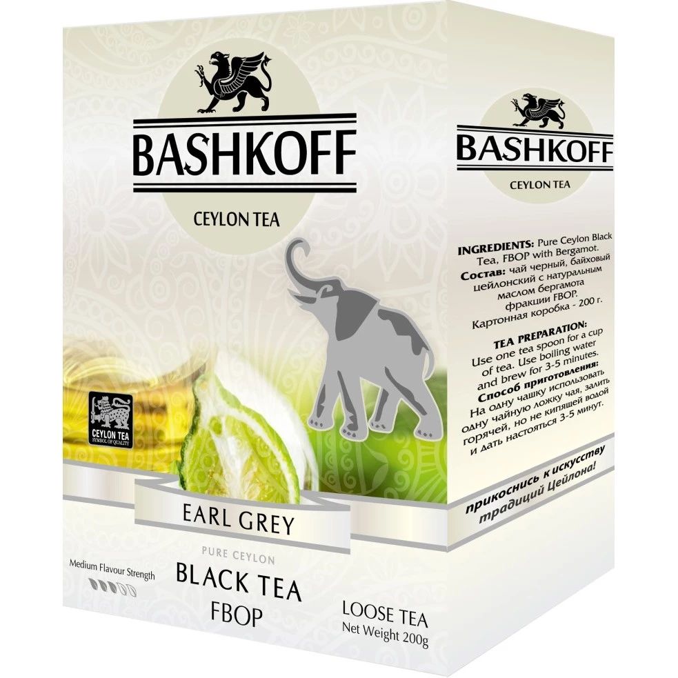 

Чай черный Bashkoff tea "Earl Grey Edition", мелколистовой c бергамотом, FBOP, 200 г