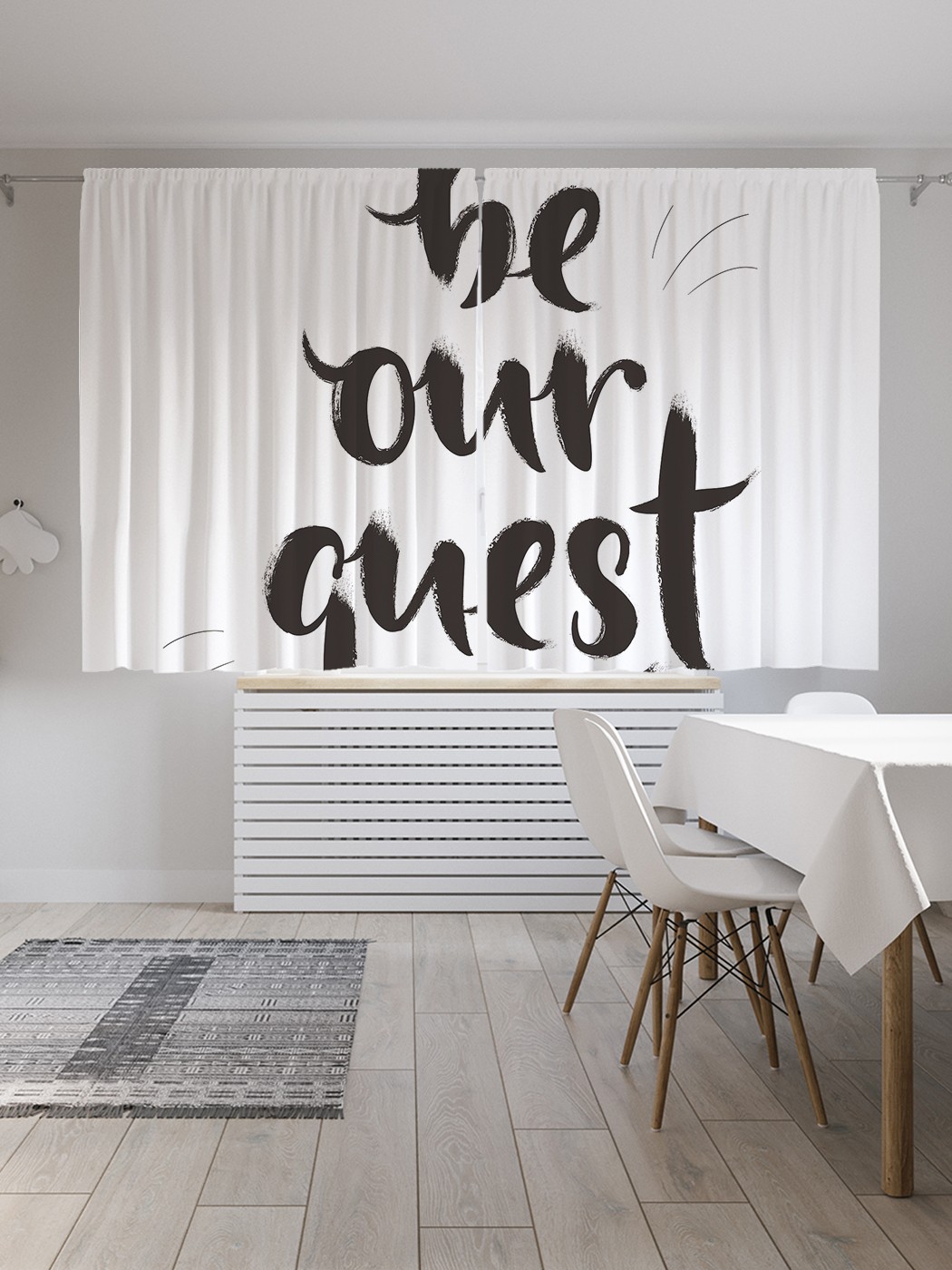 

Шторы JoyArty с фотопечатью "Гостеприимство" из сатена, 290х180 см, Гостеприимство