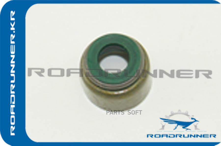 Колпачок Маслосъёмный ROADRUNNER rr0928905012