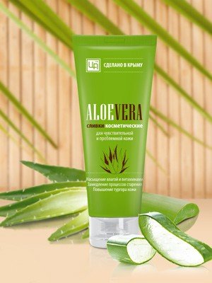 Сливки для чувствительной и проблемной кожи лица Aloe vera