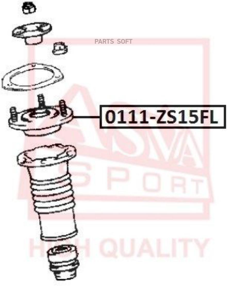 

ОПОРА АМОРТИЗАТОРА ASVA 0111ZS15FL