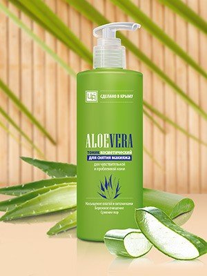 Тоник для снятия макияжа для чувствительной и проблемной кожи Aloe vera