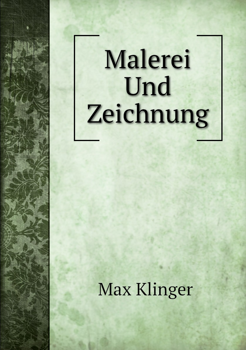 

Malerei Und Zeichnung