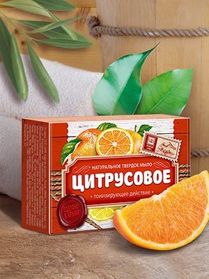 

Натуральное мыло Цитрусовое