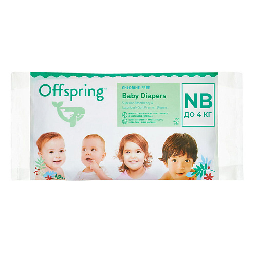 Подгузники Offspring OFIN0068-0080 Travel pack, размер NB, 3 расцветки, 3 шт