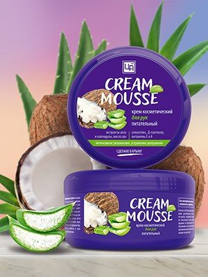 фото Крем питательный для рук cream mousse царство ароматов