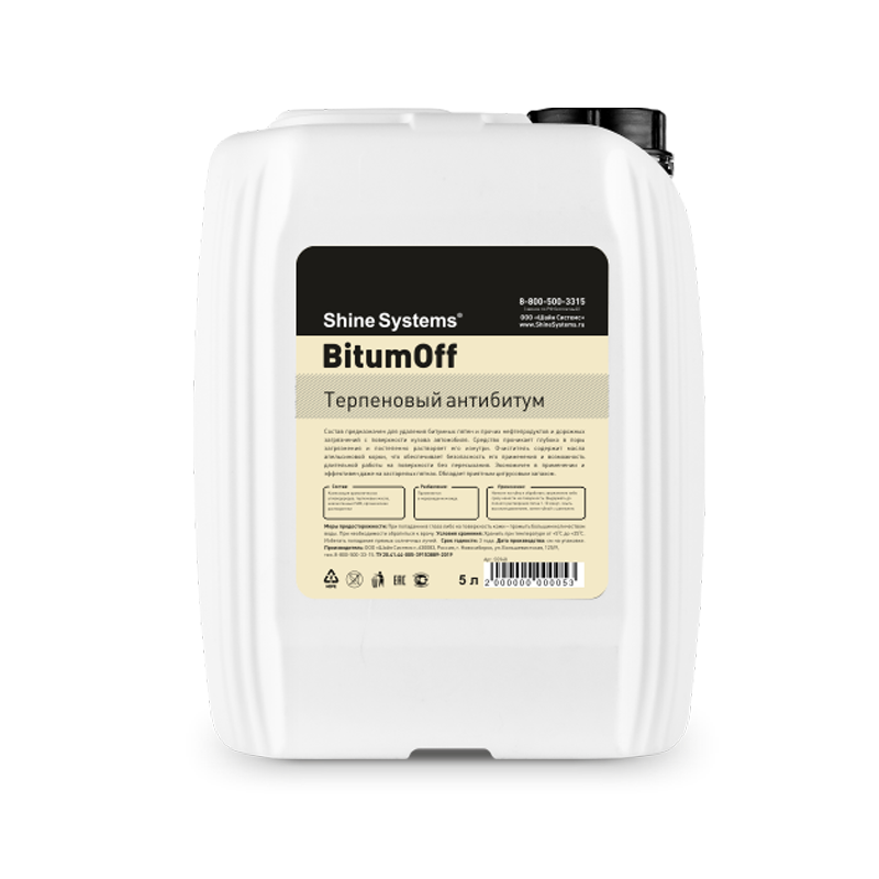 

Терпеновый антибитум Shine Systems BitumOFF 5 л, BitumOFF