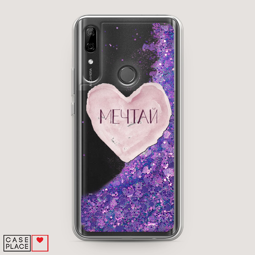

Чехол Awog на Huawei P Smart Z/Y9 Prime 2019/Honor 9X/9X Premium "Мечтай сердце", Разноцветный, 69492-1