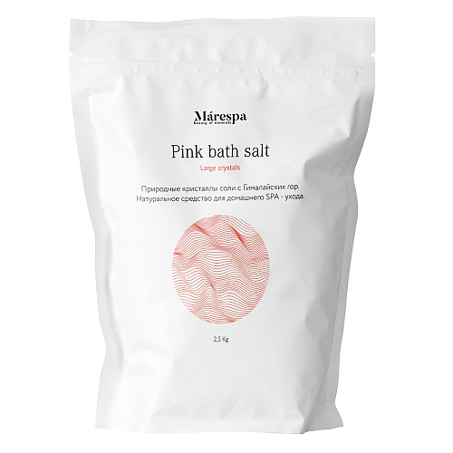 Соль для ванны Marespa Гималайская розовая помол крупный 2500 г соль для ванны детская крымская морская розовая сакская aura rite 1 кг