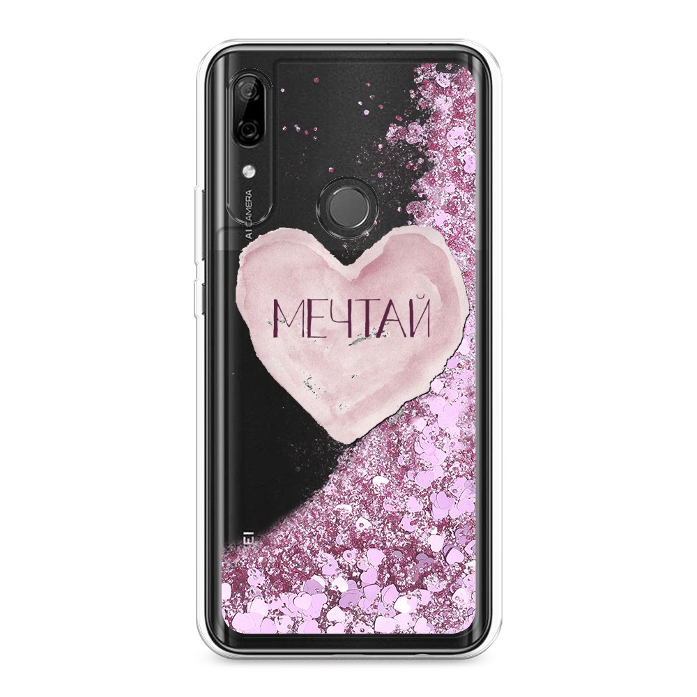 

Чехол Awog "Мечтай сердце" на Honor 9X/9X Premium/Huawei P Smart Z/Y9 Prime 2019, 69494-1