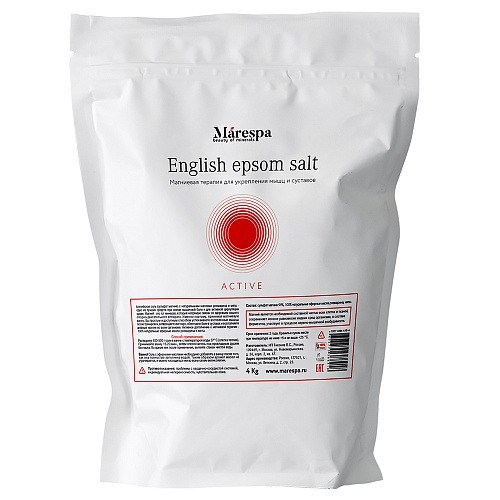 Соль для ванны Marespa English epsom salt с маслом розмарина и мяты 4000г marespa соль для ванны english epsom salt с натуральным эфирным маслом лаванды 4000 г