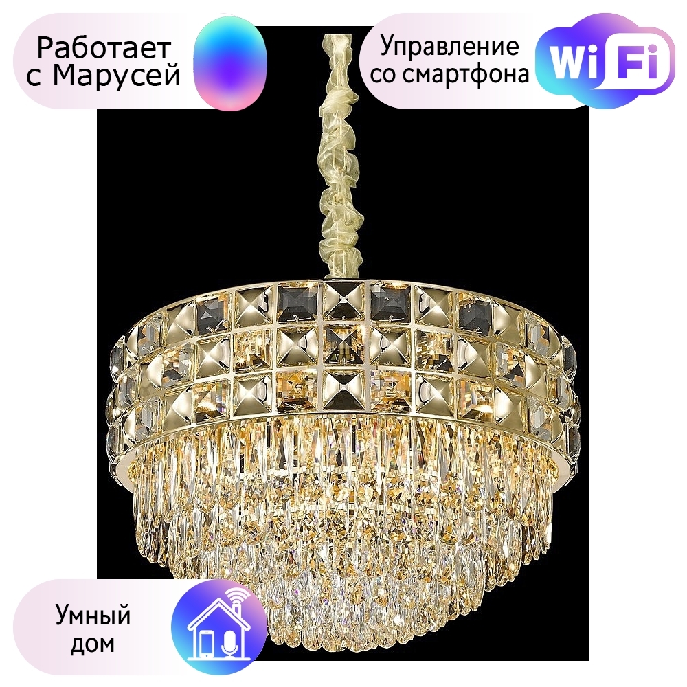 

Combo Lustr WE133.16.303-М