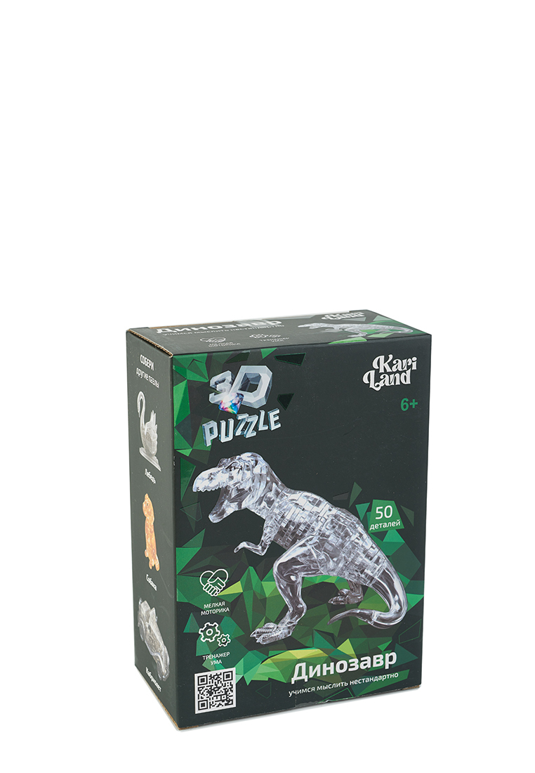 Кристаллический 3D пазл Динозавр 50 деталей C1718235 Kari Land