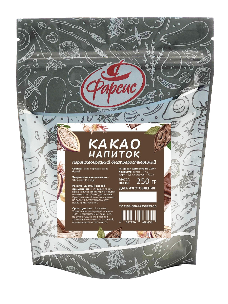 

ФАРСИС Какао-напиток порошкообразный быстрорастворимый 250 г