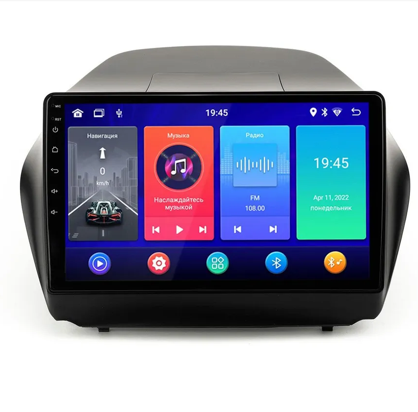 

ШГУ Hyundai ix35 10-18 с ориг.кам.з.в. без нави (TRAVEL Incar ANB-2403c) Android, ANB-2403c
