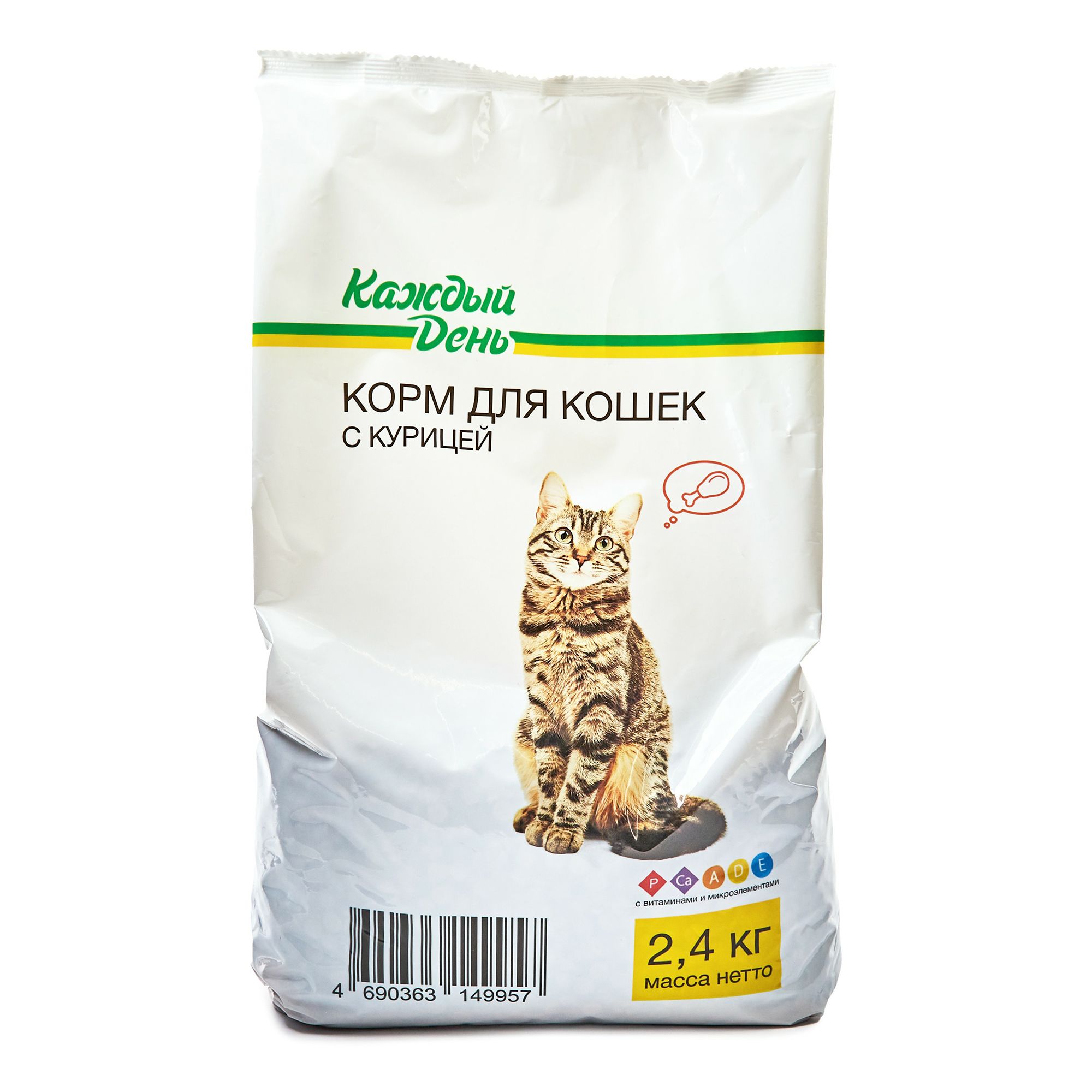 Сухой корм для кошек Каждый День с курицей,  2,4 кг