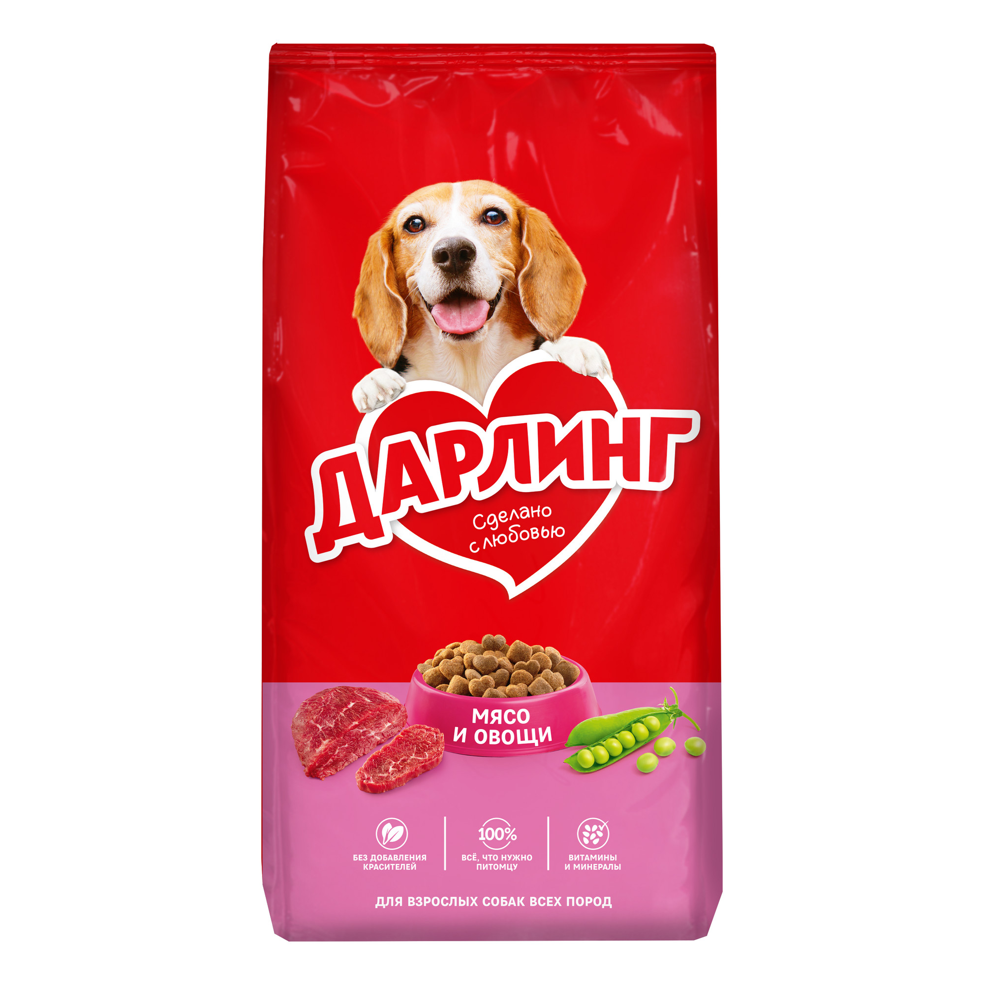 Сухой корм ДАРЛИНГ для взрослых собак, с мясом и овощами, 15 кг
