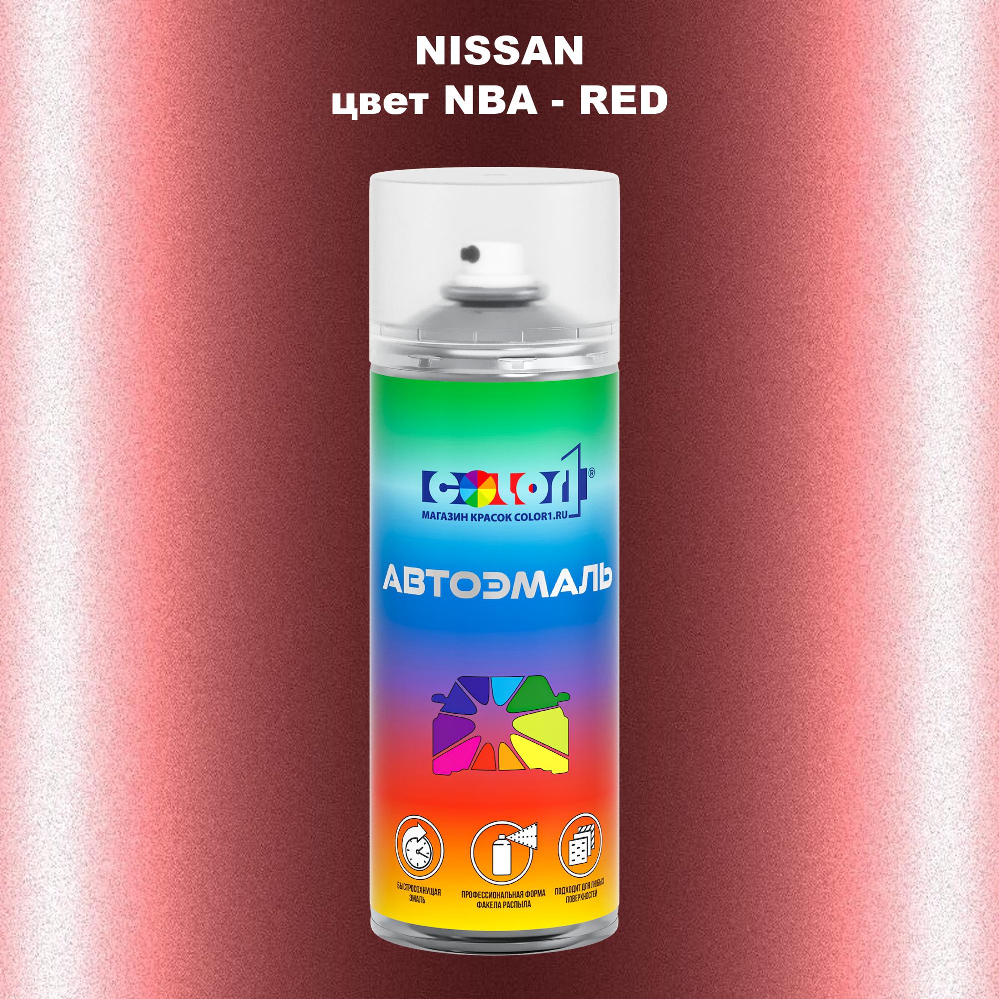 

Аэрозольная краска COLOR1 для NISSAN, цвет NBA - RED, Красный