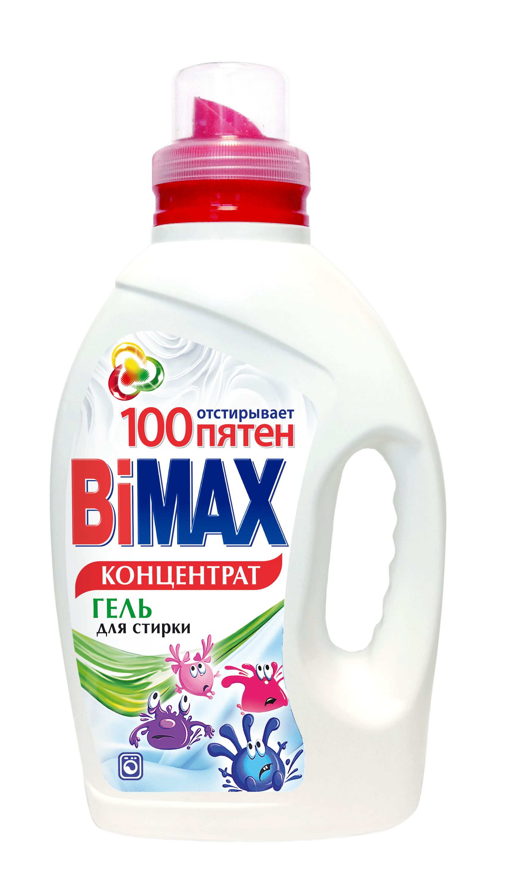 фото Гель для стирки bimax 100 пятен, универсальное средство 1.3 л