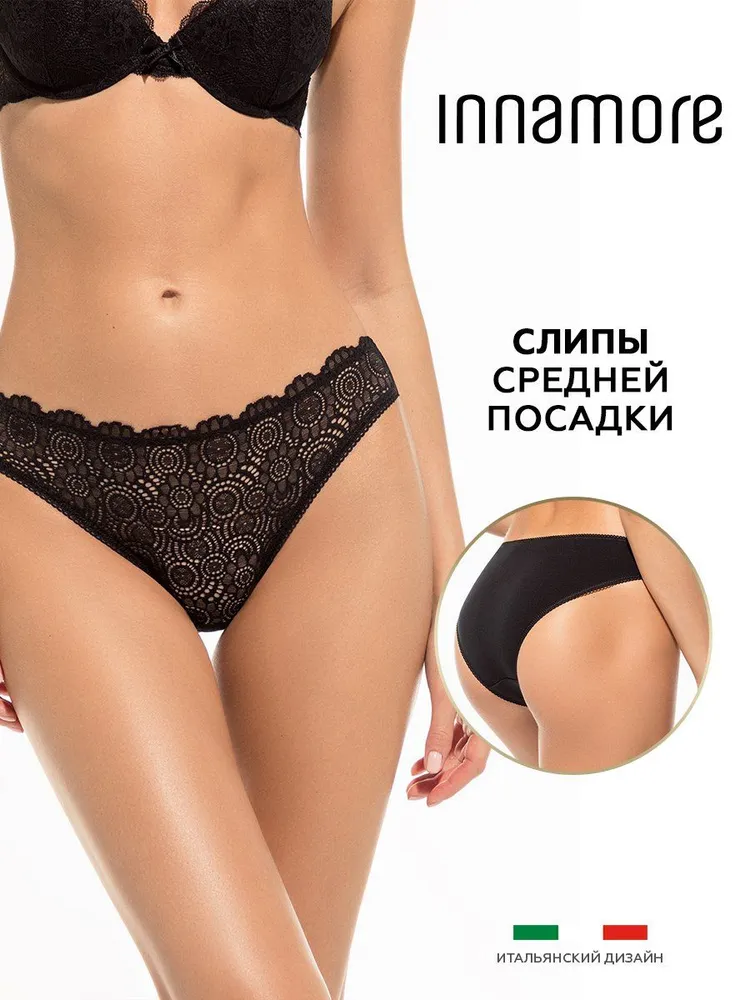 Трусы женские Innamore BD33329 черные 1 312₽