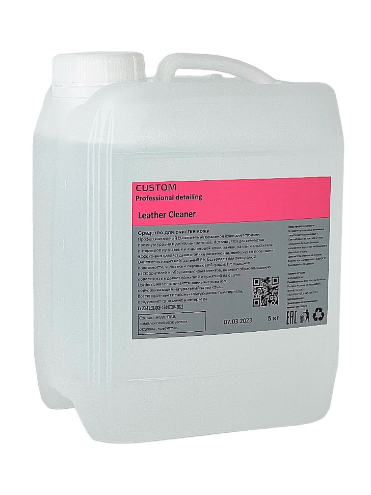 

Очиститель салона Custom средство для кожи Leather Cleaner 5кг