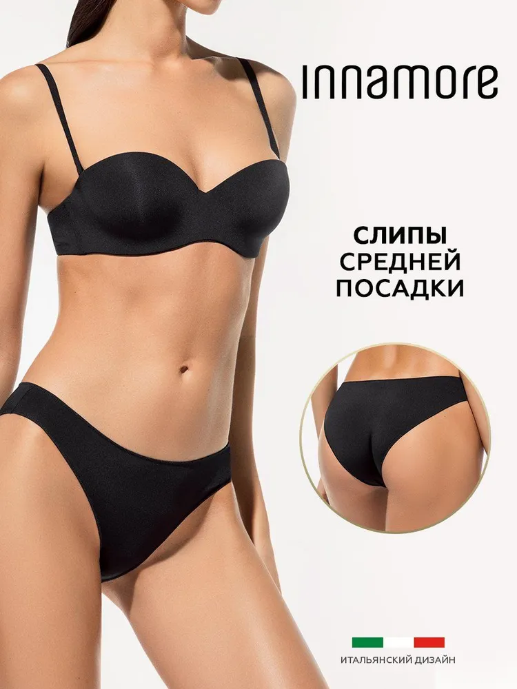 

Трусы женские Innamore ICD33094 Basic microfiber черные 2, Черный, ICD33094 Basic microfiber
