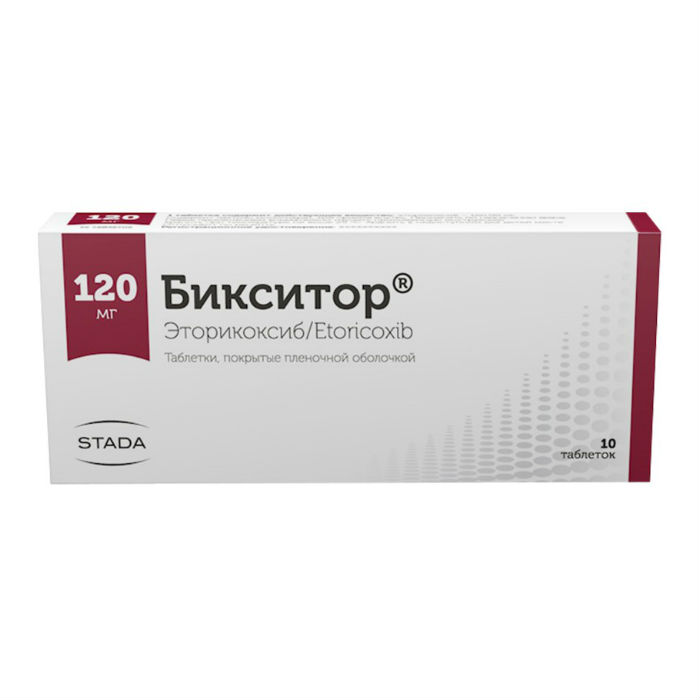 Купить Бикситор таблетки 120 мг 10 шт., Hemofarm