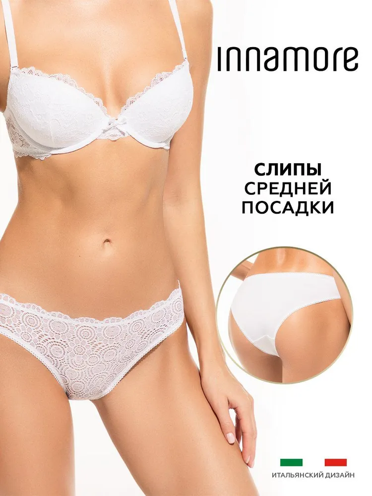 Трусы женские Innamore BD33329 белые 2 778₽