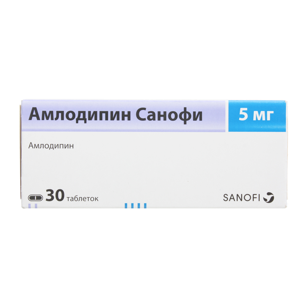 Купить Амлодипин Санофи таблетки 5 мг 30 шт., Санофи Россия АО