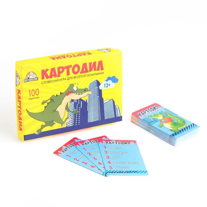 Карточная игра для весёлой компании 