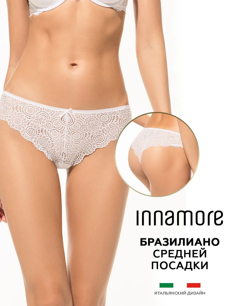 Трусы женские Innamore BD37327 Lanciano белые 3