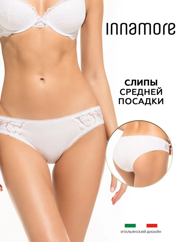 

Трусы женские Innamore BD33362 белые 3, Белый, BD33362 Palma