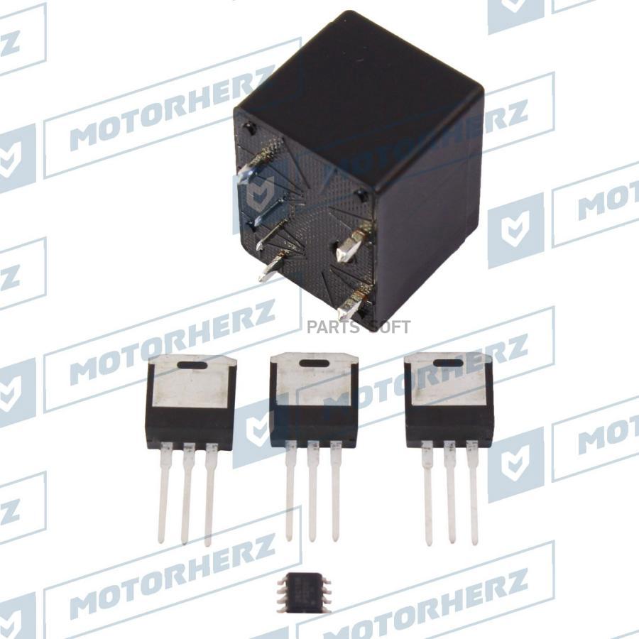 

Ремкомплект Рулевой Колонки Motorherz hkz0293