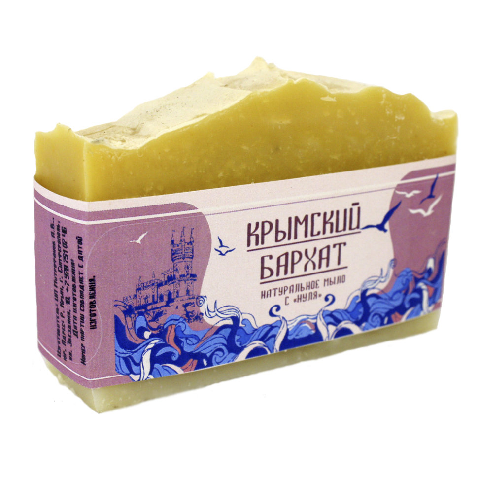 Мыло Крымский бархат