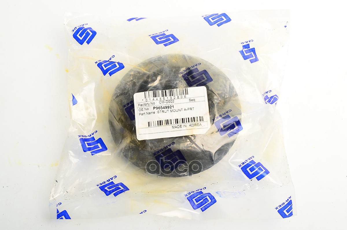 

Опора Амортизатора Car-dex арт. CM-D502