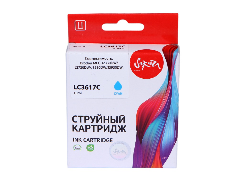 

Картридж для струйного принтера SAKURA SILC3617C SILC3617C Blue, совместимый, Голубой, SILC3617C