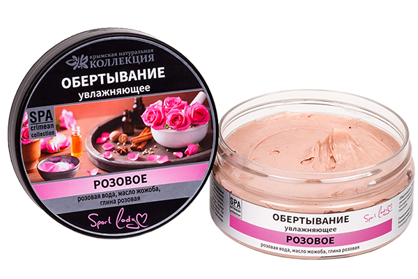 

Обертывание для тела Розовое увлажняющее