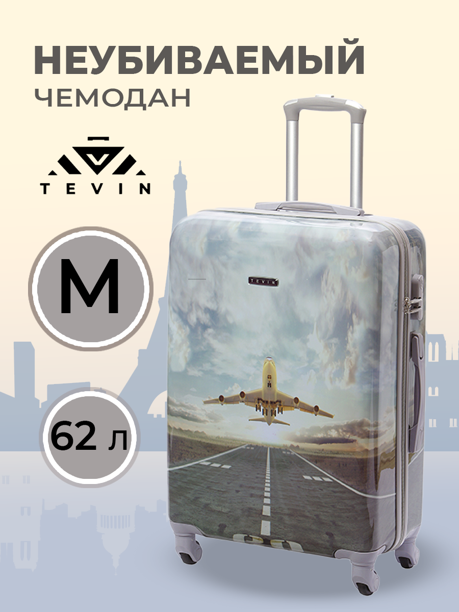 

Чемодан TEVIN 0027 самолет р. M, Зеленый, Polycarbonate