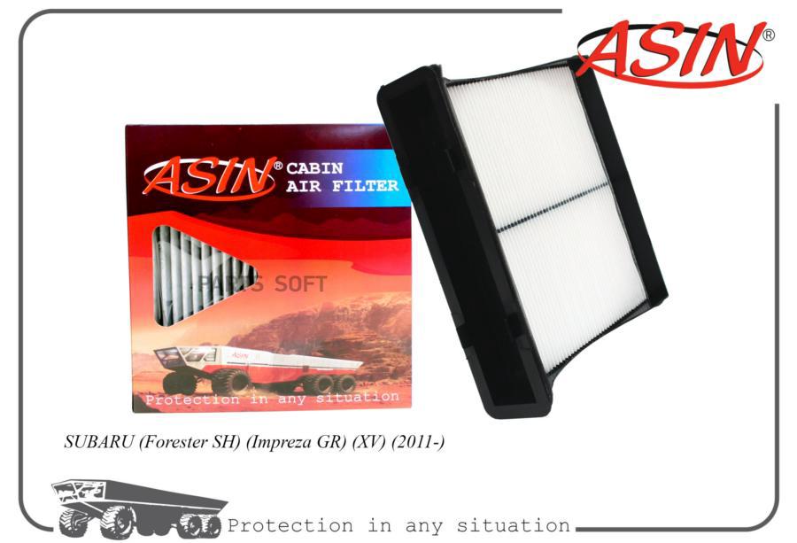 

Фильтр Салонный Asin Asinfc288 ASIN ASINFC288