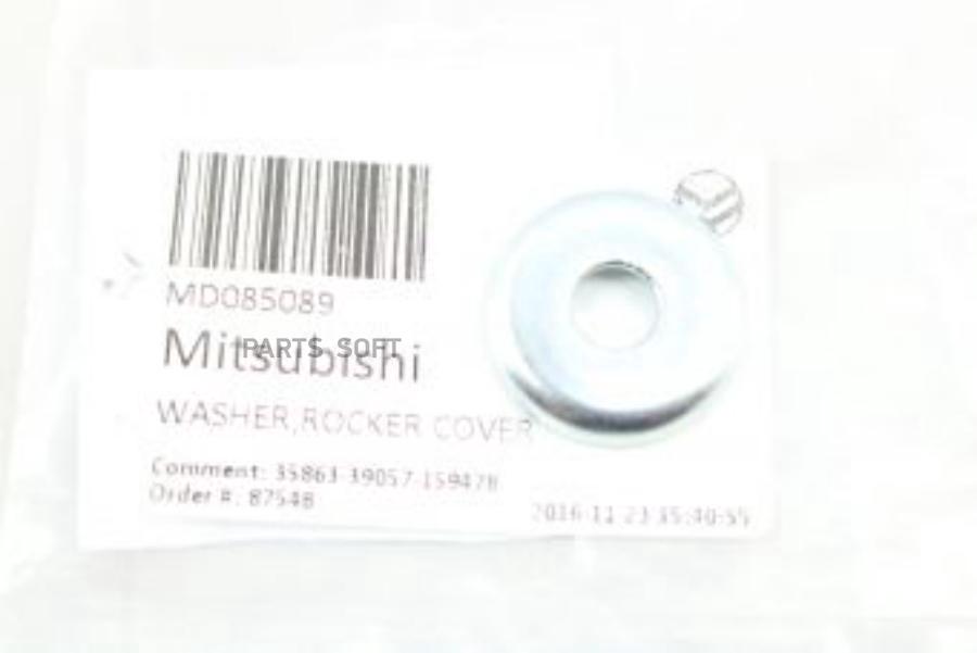 

Шайба Металлическая [Org] Mitsubishi md085089