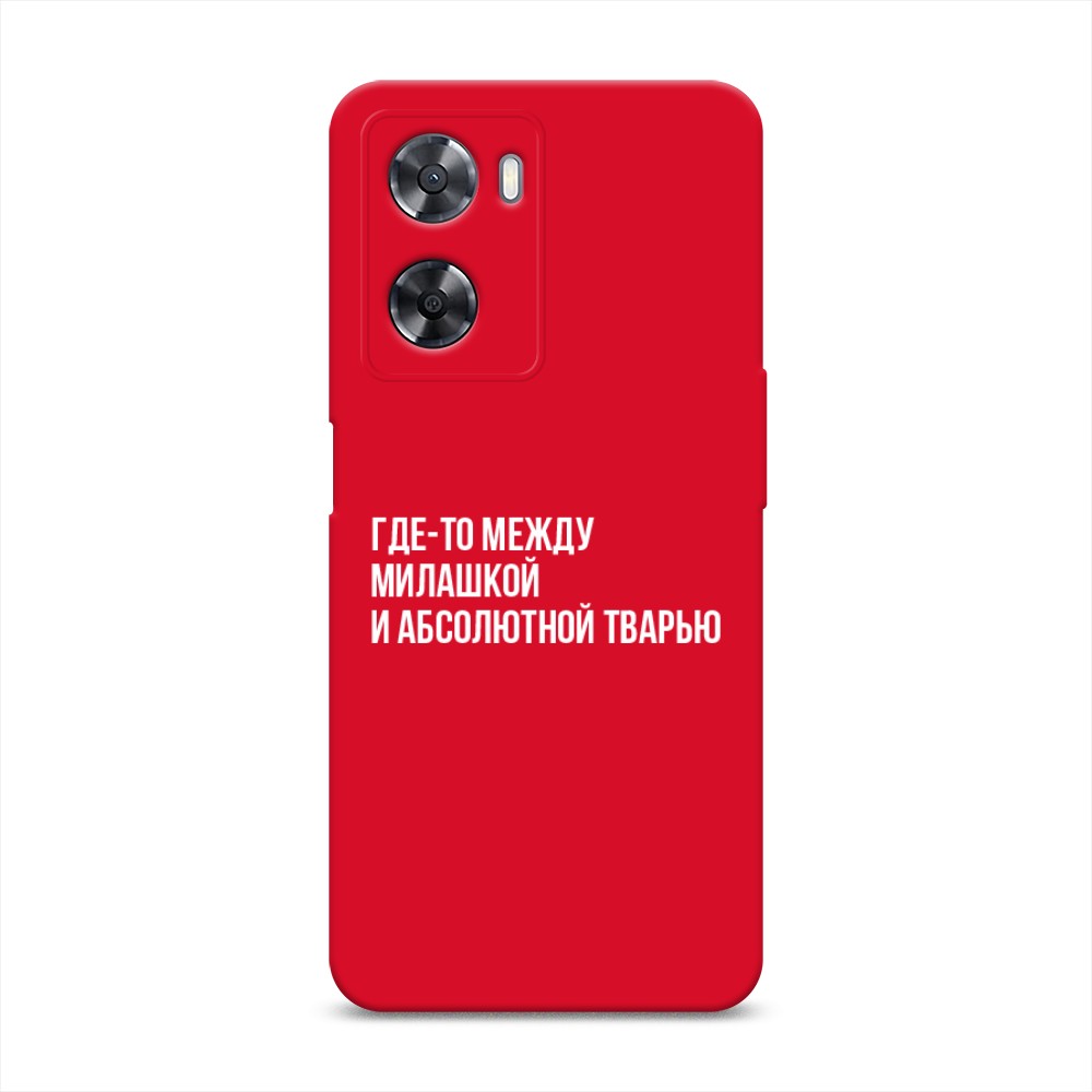 Чехол Awog на Oppo A77 4G 