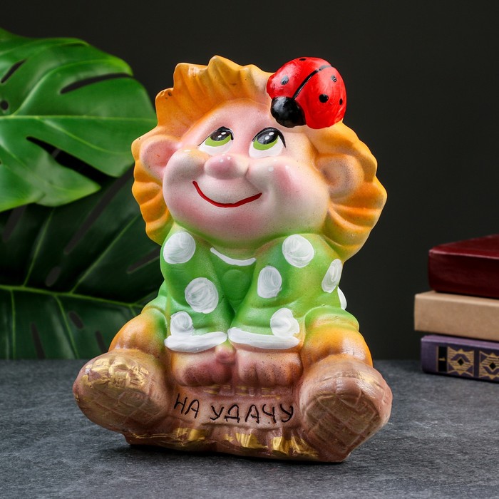 

Копилка Кузя зеленая, 25см