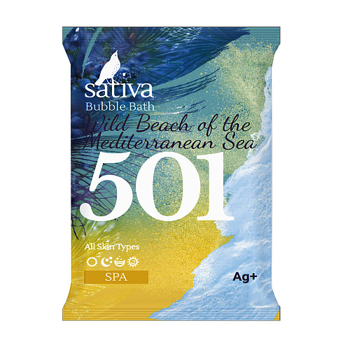 Пена для ванны Sativa дикий пляж Средиземного моря №501 15 г 2 шт savonry пена для ванны дикие ягоды 350